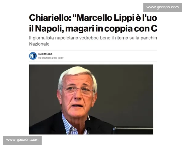 意足协主席格拉维纳力挺加图索：任命系高层共识，坚信其执教能力将重塑蓝衣军团